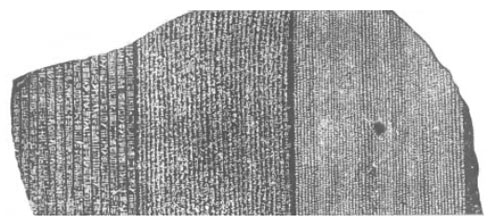 Piedra de Roseta, descifrada en 1822 por J.F. Champollion